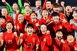 lol战绩查询-女足联赛季军产生，球员欢声笑语庆功的简单介绍
