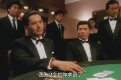 lol官网-炙手可热：广东对战北京，胜负难定