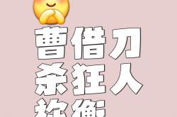 lol高校认证-一触即发，勇者智者将在对决中崭露头角