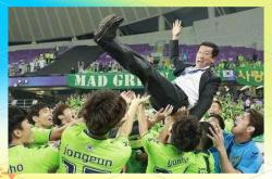 lol全球总决赛-申花客场战胜大连一方,取得关键性胜利