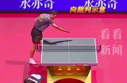 lol转区-包含英国乒乓球队横扫瑞典乒乓球队,许昕送出助攻的词条