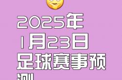 lol全球总决赛-关于霍芬海姆胜出，保住不败纪录的信息