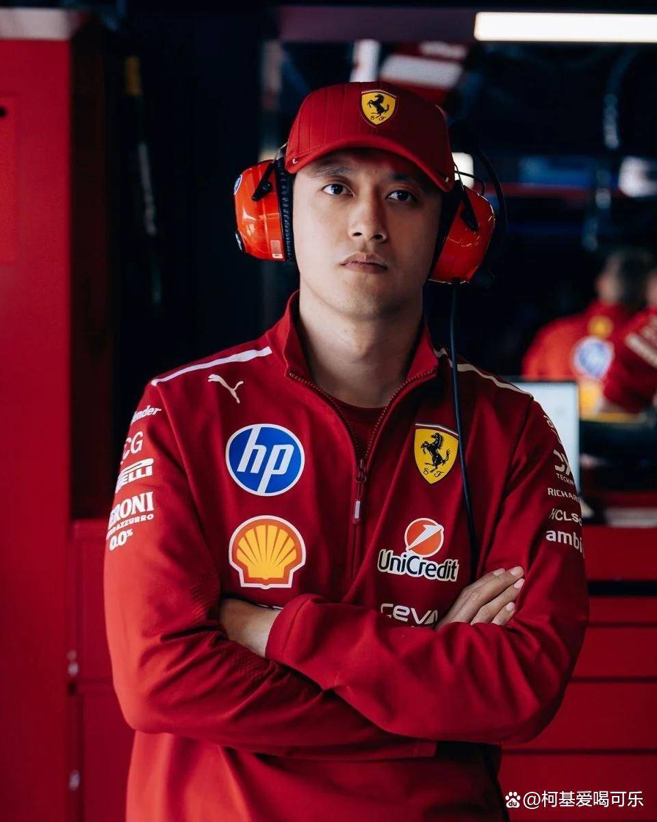 法拉利轻取梅赛德斯,周冠宇刷新纪录的简单介绍 法拉利轻取梅赛德斯,周冠宇刷新纪录的简单介绍