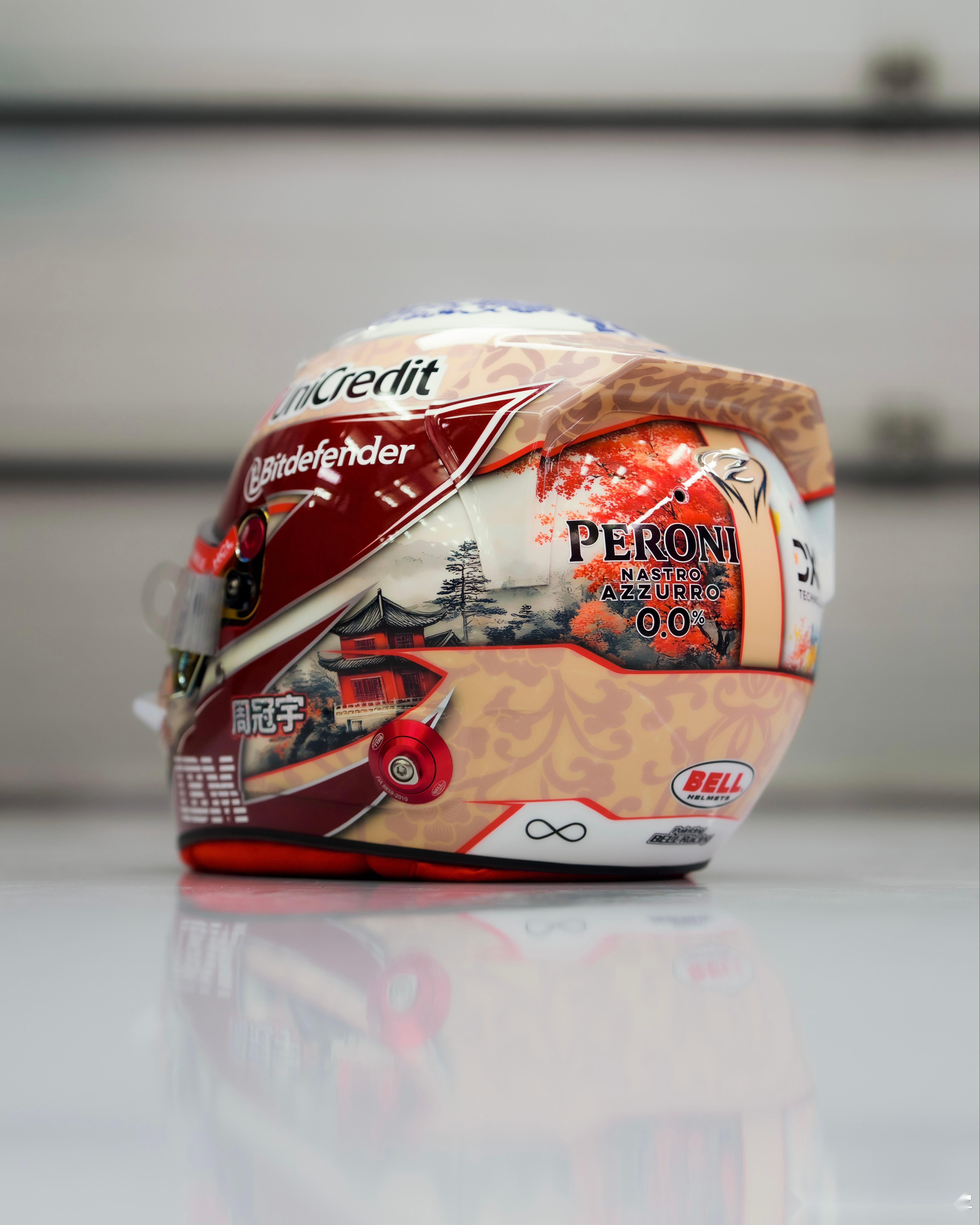 法拉利轻取梅赛德斯,周冠宇刷新纪录的简单介绍 法拉利轻取梅赛德斯,周冠宇刷新纪录的简单介绍